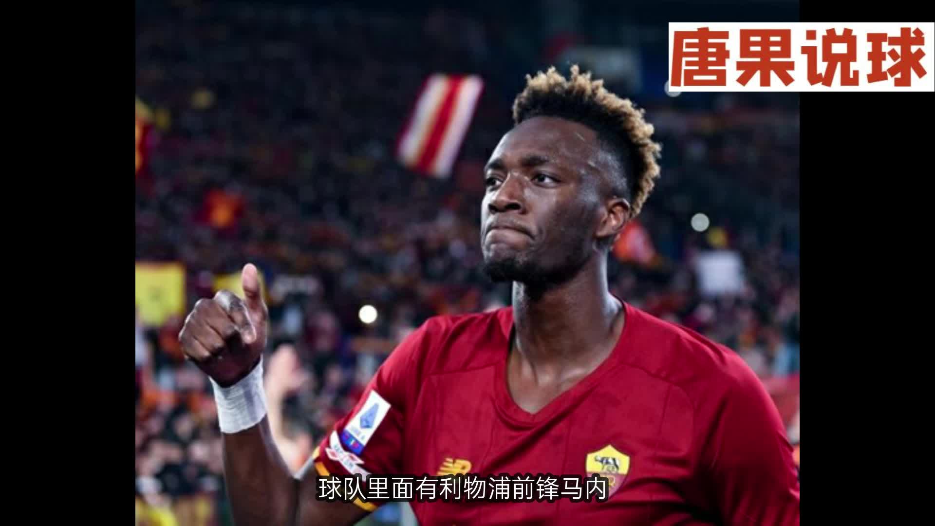 关于塞内加尔国家队闪耀非洲杯，夺得殊荣的信息